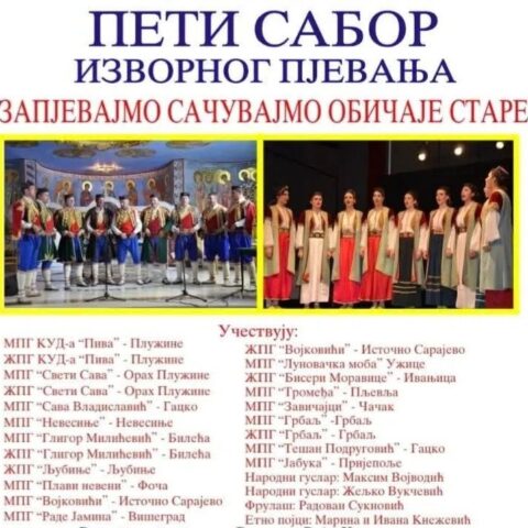 Viber Image 2025 06 18 14 53 00 016