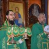 Četvrta nedjelja po Duhovima u Ostrogu