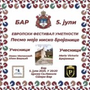 Festival ”Pesmo moja nisko brojanice” u Starom Baru