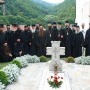 Годишњица упокојења архимандрита Пајсија (Танасијевића)