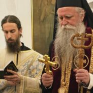 Митрополит Јоаникије на Цетињу
