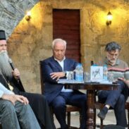 Митрополит Јоаникије на промоцији књиге ”Владика са Ловћена”