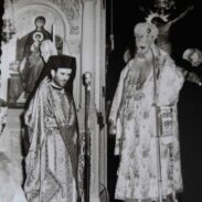На данашњи дан прије 57 година рукоположен блаженопочивши Митрополит Амфилохије