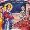 Nedelja četvrta po Pedesetnici – „Kako si verovao neka ti bude“