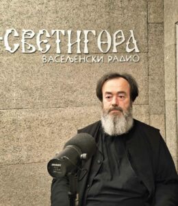 Отац Јован Радовић