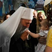 Патријарх Порфирије