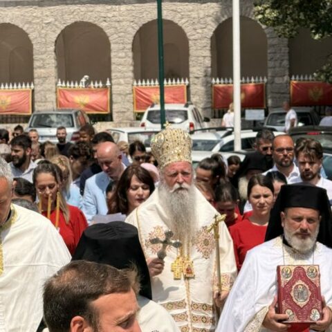 Петровдански сабор на Цетињу