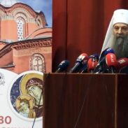 Правни положај Српске Православне Цркве на Косову и Метохији
