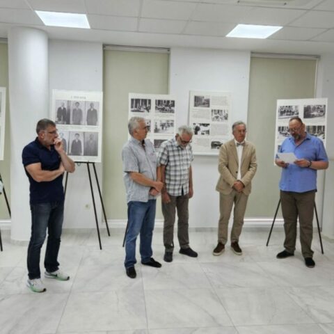 У Подгорици отворена изложба ”Гаврило Принцип и Млада Босна”