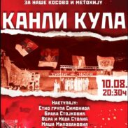 Jul 2025 Najava Za Koncert Na Kanli Kuli