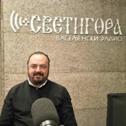 protosinđel Vladimir (Palibrk)
