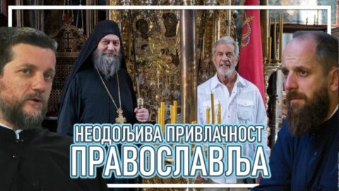Поп рецензије (139) – ”Неодољива привлачност православља” Viber Image 2025 07 03 11 06 50 593