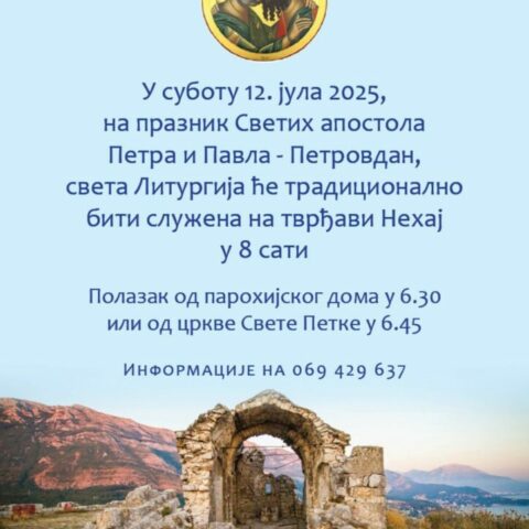 Viber Slika 2025 07 10 09 36 42 664