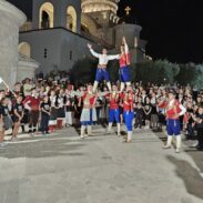 „Veče folklora“ u porti barskog Sabornog hrama