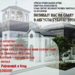 Img 695467c9715d91de45d7dc48911d2fb9 V 1200x857