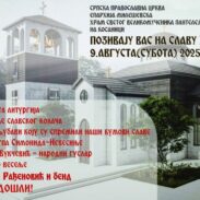 Img 695467c9715d91de45d7dc48911d2fb9 V 1200x857