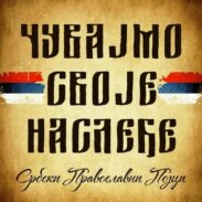 Img 7445fbd6d27c238d1ec59c0ca8a5e9e6 V