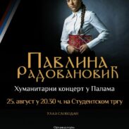 Img 7952d01df67977ce4014aba2aeb8d711 V