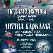 Litija barkama