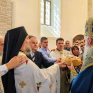 Манастир Савина прославио славу