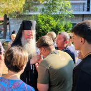 Митрополит Јоаникије на Буновићима