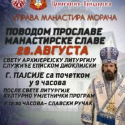 Moraca Slava