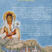 Plakat 2.jpg