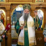 Патријарх Порфирије