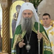 Патријарх Порфирије