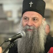 Патријарх Порфирије