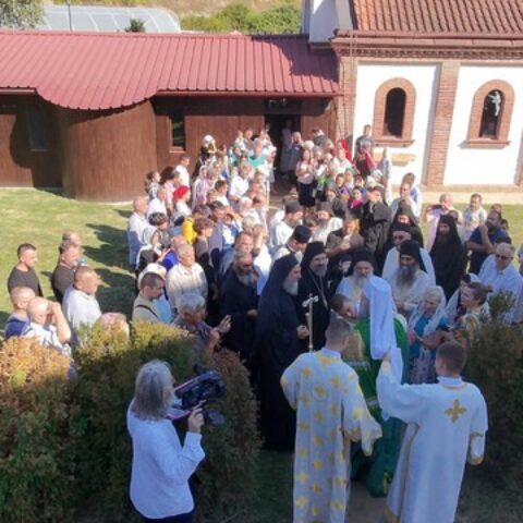 Патријарх на слави у манастиру Сланци