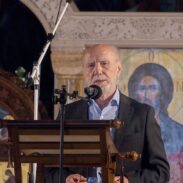 Пјесник Гојко Ђого