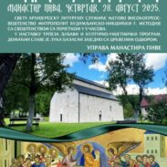Слава Манастира Пива и Великогоспојински сабор