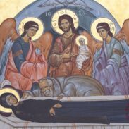 Старозавјетна пророштва о Пресветој Богородици