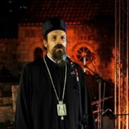 Владика Пајсије