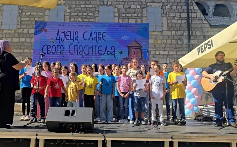 Кров Ловћена: Пјесма настала на музичкој радионици 24. Православног дечијег сабора Црне Горе КРОВ ЛОВЋЕНА