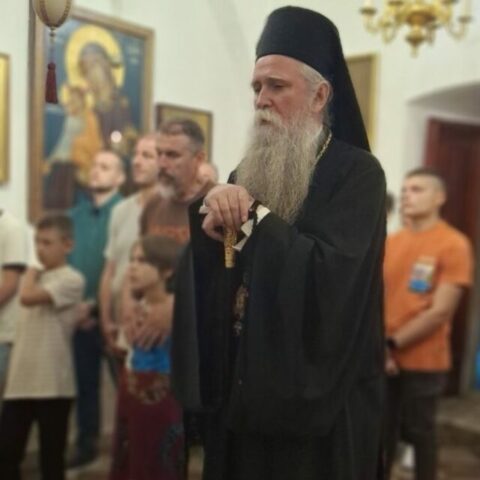 Молебан за почетак школске године у Цетињском манастиру