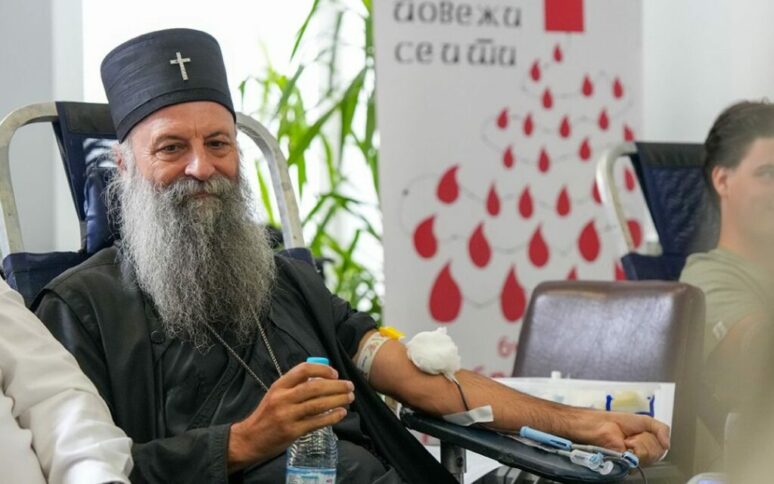 Патријарх Порфирије учествовао у акцији добровољног давања крви Патријарх Ација ДДК 1080x675