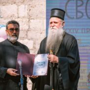Протојереј Предраг Катанић