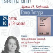 561175644 1237362468434562 5977493103623139309 N