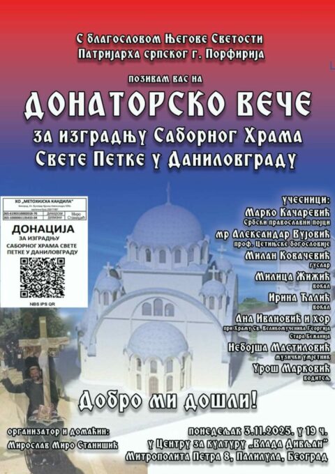 Img 6c7b810d582d3985fe9c8209e369dcf7 V