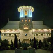 Митрополит Јоаникије посетио манастир Зосин
