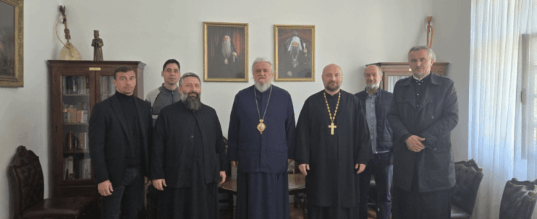Посјета Епископа Кирила Цетињској богословији Посјета Епископа Кирила Цетињској богословији