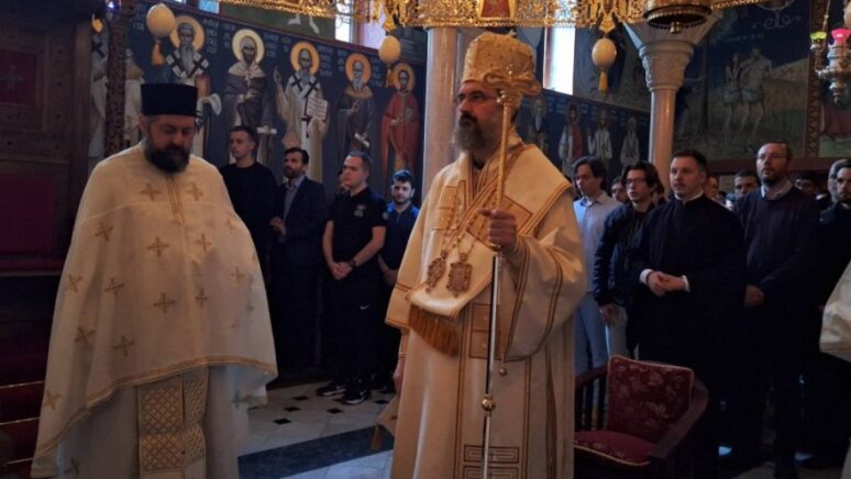 Слава капеле Православног богословског факултета у Београду Слава капеле Православног богословског факултета у Београду