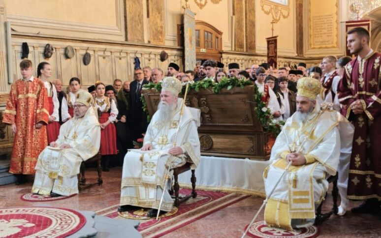 Канонизација Светог Исповедника Кирила Бездинског и Далматинско-бокељског Свечани чин канонизације Светог Кирила бездинског и далматинско бокељског