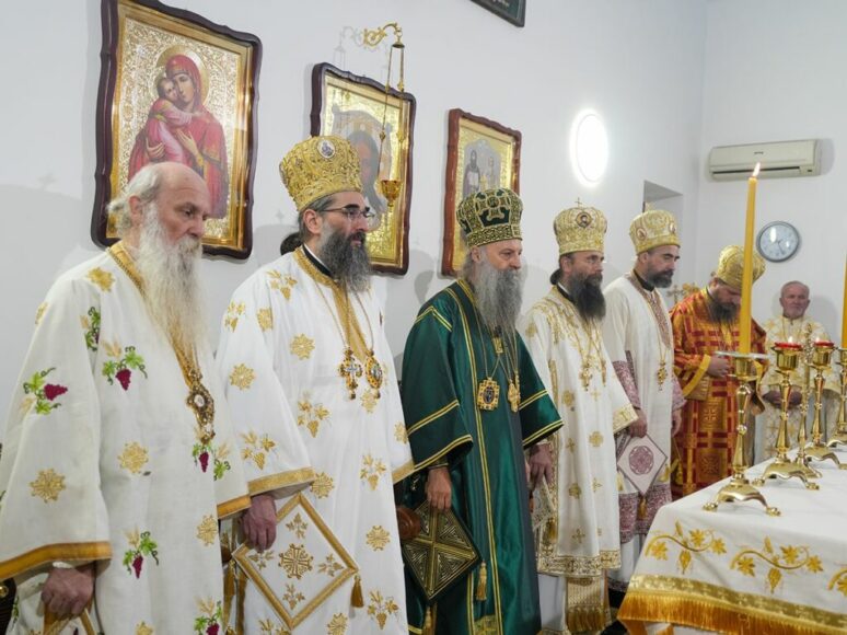 Patrijarh srpski Porfirije služio čin osvećenja hrama Svete braće Kirila i Metodija u Mariboru Img 2589208