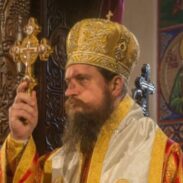 Episkop Sergije