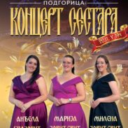 Koncert sestara Jovićević u Sabornom hramu u Podgorici