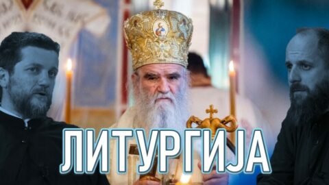 Liturgija