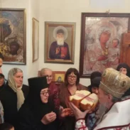 Mitropolit Atanasije